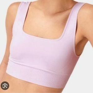 Sweaty Betty Balance Seamless bra